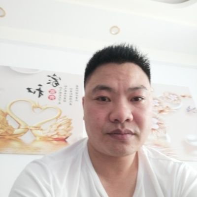 全屋整装