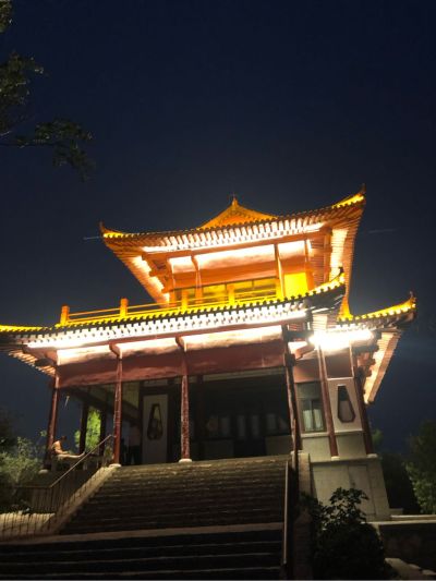 无