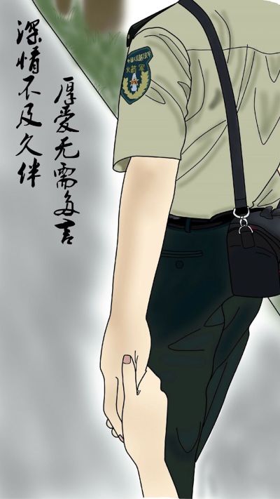 司机
