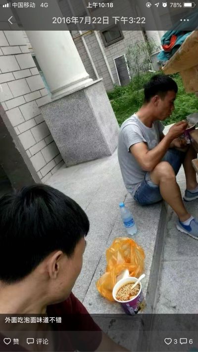 专业家具安装