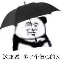 电工