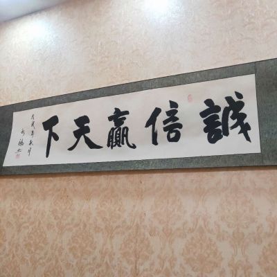 装修拆除无维修