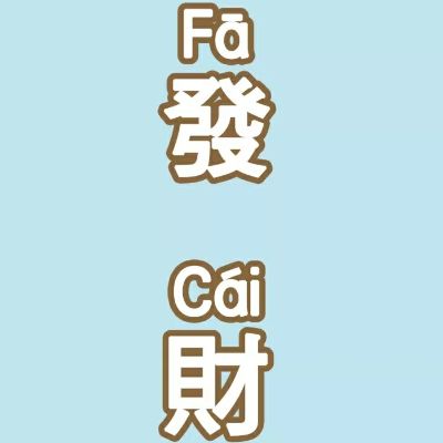 家具维修安装
