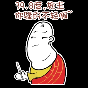 房屋维修家居安装家装搬运室内操作