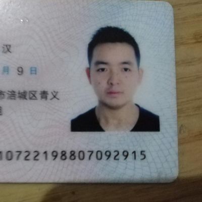 木工装修维修