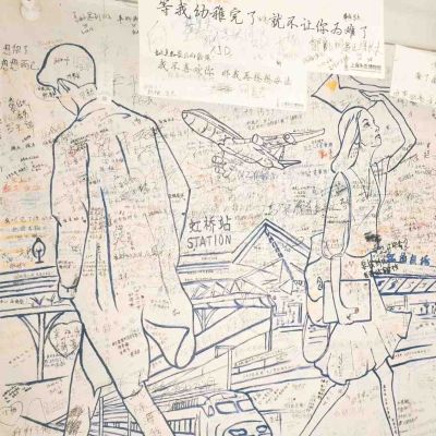 装修设计家装类装修
