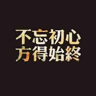 室内门安装