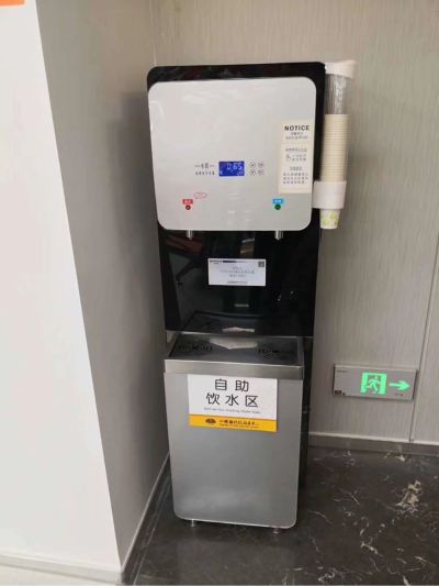 净水饮水平台
