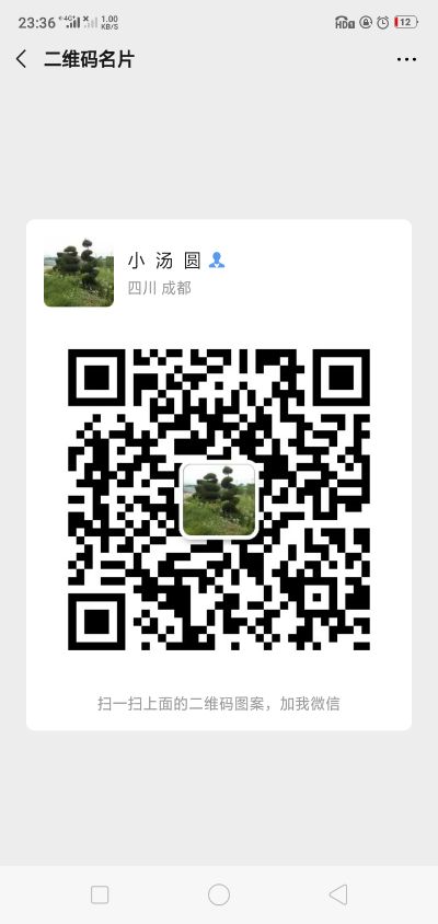 水电工水电工家装