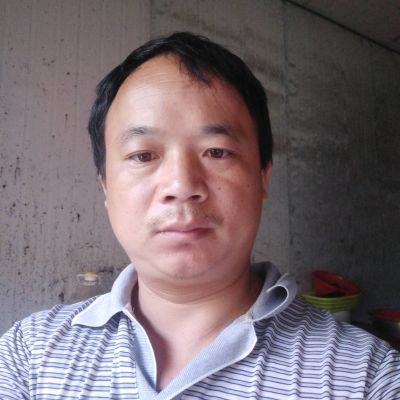 工民