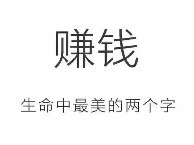 空调
