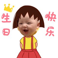 无