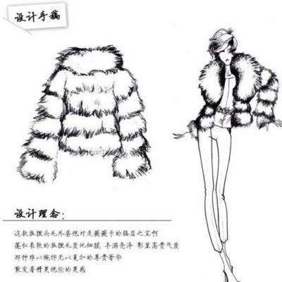 室内精装修
