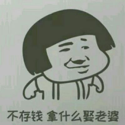 电脑科技施工图设计打印机海康威视