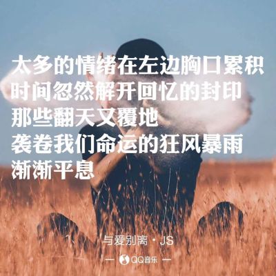 瑜伽吊床