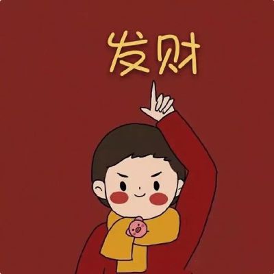 无装修水电安装贴地砖