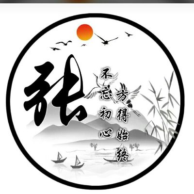 油工腻子