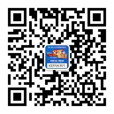 安装家具装修