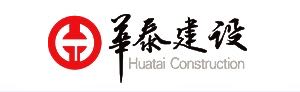 建筑工程