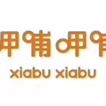 电脑网络运维
