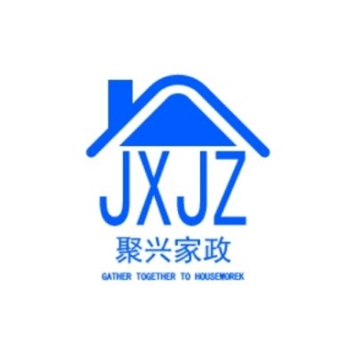 家政服务行业保姆