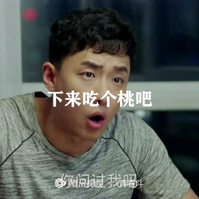空调维修加氟