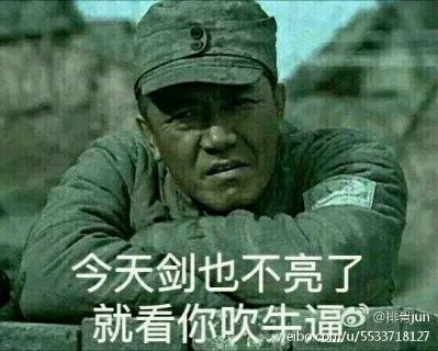 水电泥工