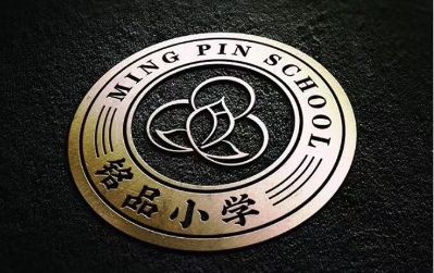 广告印刷