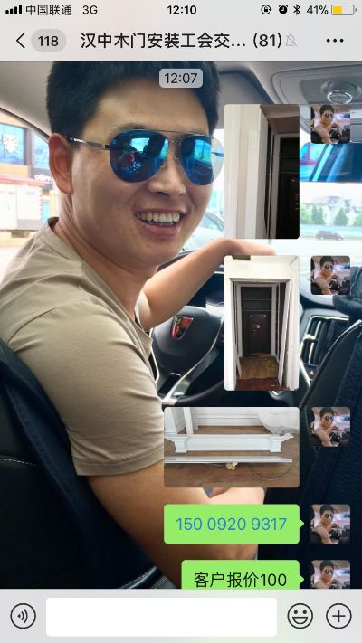 全屋定制安装室内门窗安装指纹锁安装家具组装安装