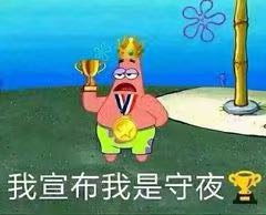 信贷
