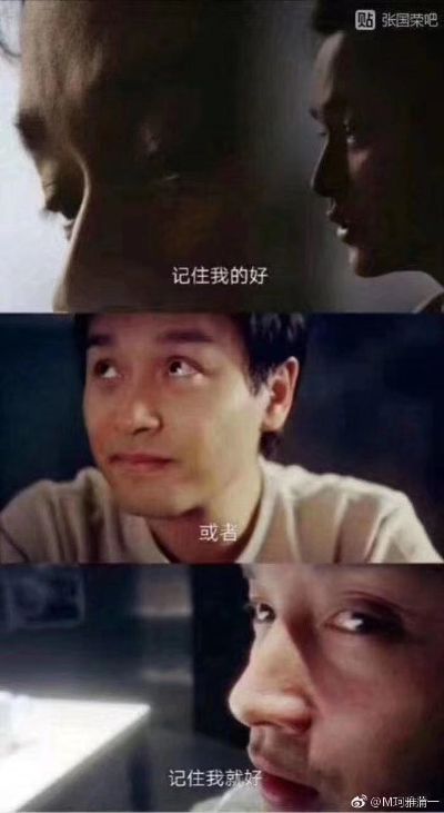 装修公司