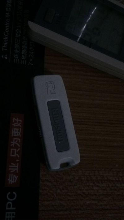 电脑设备