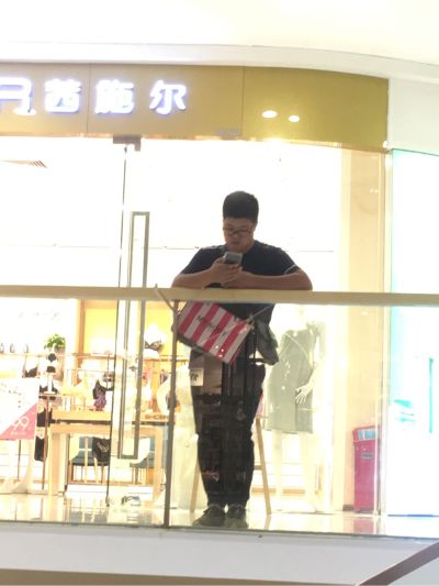 接单电工和司机