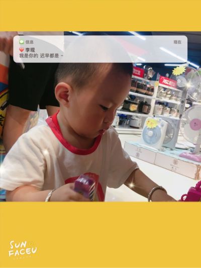水电安装工程