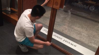 木工