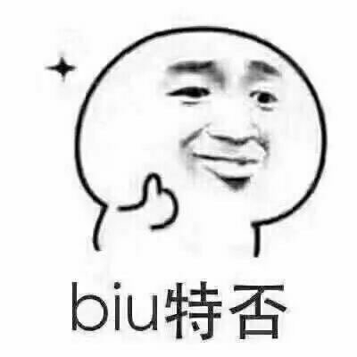 装修