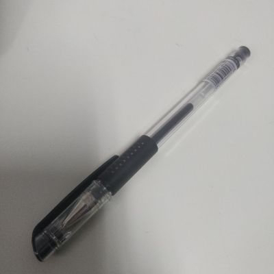 消防