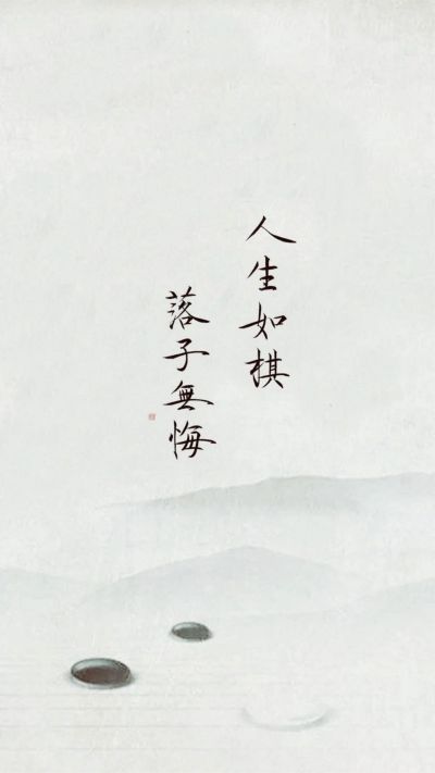 泽辰