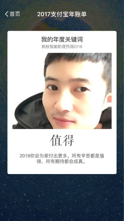 水电万能工