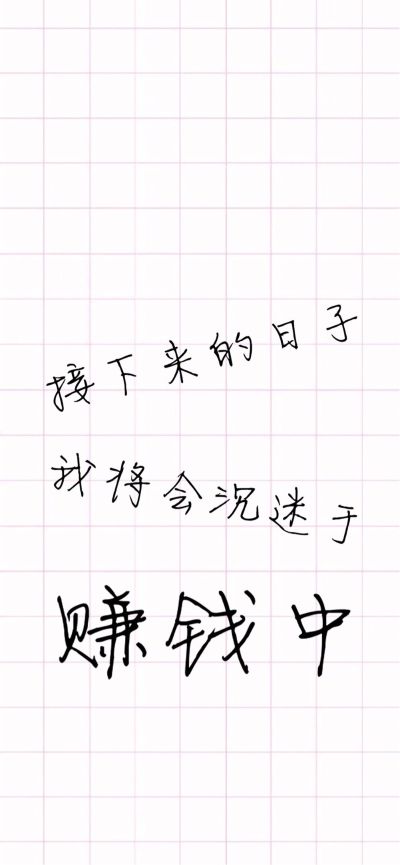 卫浴灯具