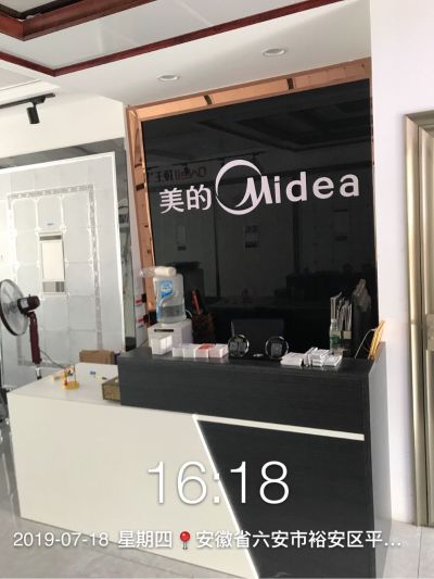 集成吊顶浴霸
