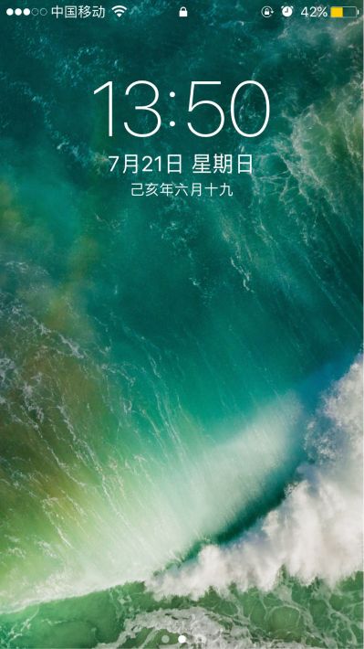 家具电脑电器