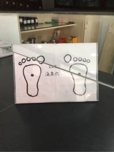 应用电子技术