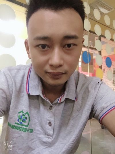 油漆艺术涂料