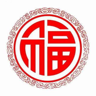 室内外晾衣架