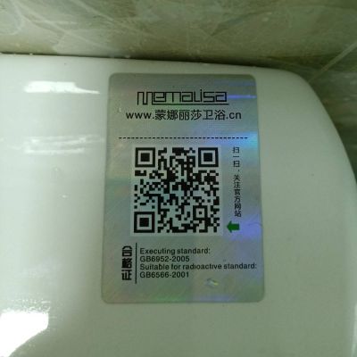 驾驶