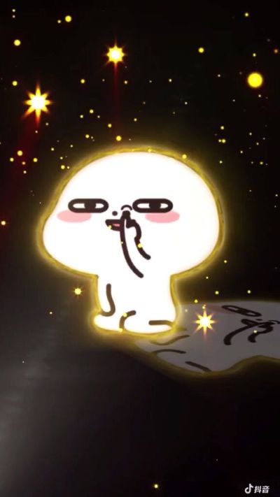无