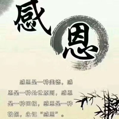 水比电砸强强