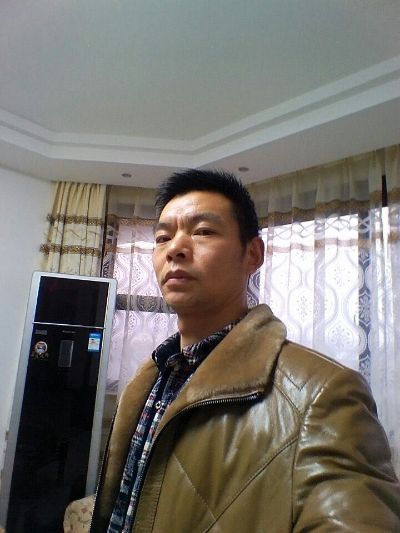 水电木工按装