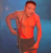 无
